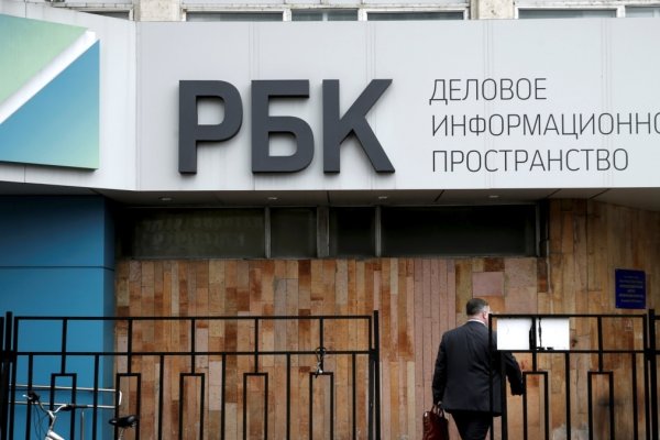 Кракен через обычный браузер