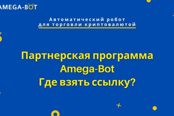 Кракен запрещенные вещества