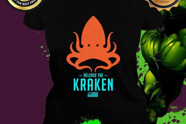 Kraken 1 2