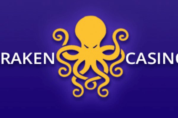 Kraken 12at