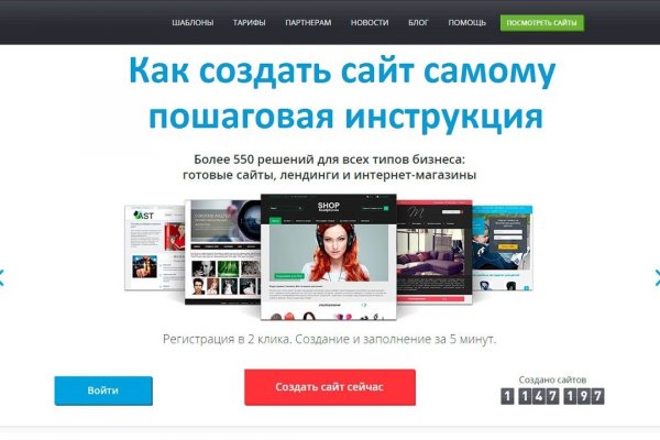 Kraken вывод денег